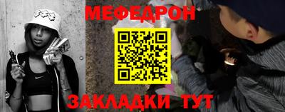 дистиллят марихуана Ликино-Дулёво