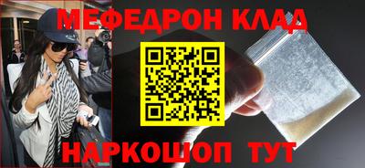 ECSTASY Лесосибирск