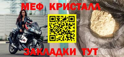 ECSTASY Лесосибирск