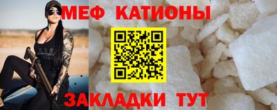 ECSTASY Лесосибирск