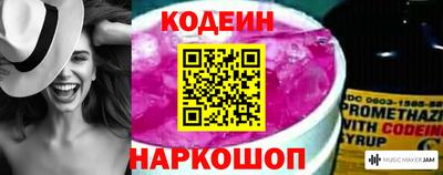 ECSTASY Лесосибирск