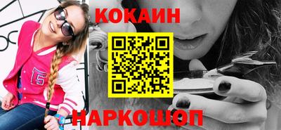 ECSTASY Лесосибирск