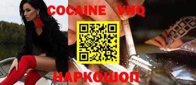 ECSTASY Лесосибирск