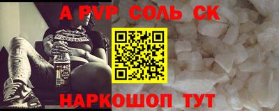 ECSTASY Лесосибирск