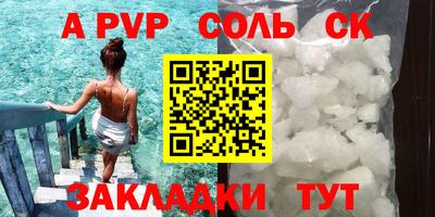 дистиллят марихуана Ликино-Дулёво