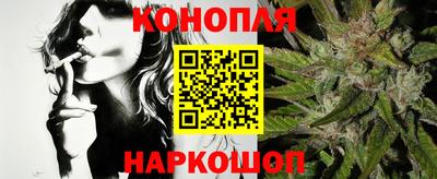 дистиллят марихуана Ликино-Дулёво