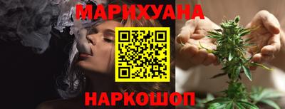 мефедрон VHQ Ливны