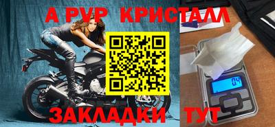 ECSTASY Лесосибирск