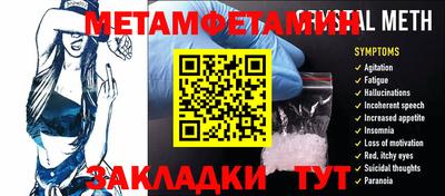 ECSTASY Лесосибирск