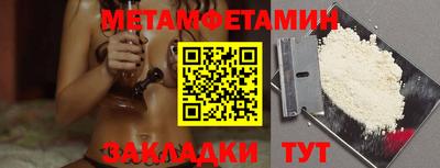 ECSTASY Лесосибирск