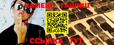 дистиллят марихуана Ликино-Дулёво
