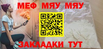 ECSTASY Лесосибирск