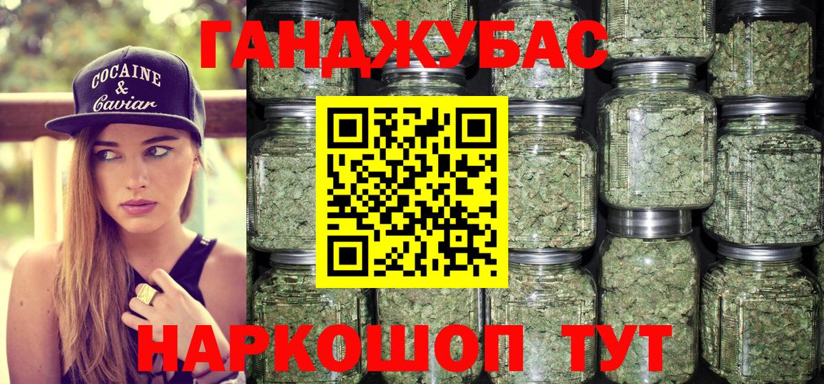 Тула  Бошки марихуана семена  Вход с VPN  Каннабис сатива  Бошки Шишки план 